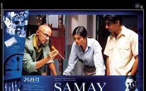 Samay